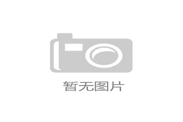 历史交锋数据显示出的优劣势,将为巴尔巴雷斯制定战术提供参考。 历史交锋数据显示出的优劣势,将为巴尔巴雷斯制定战术提供参考。