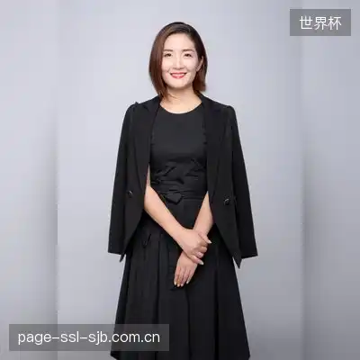 萧萱岚