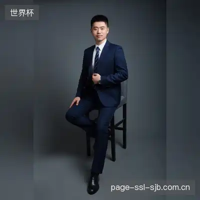 熊娜玉